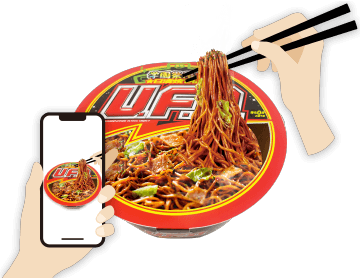 【使用例】提供用紙皿