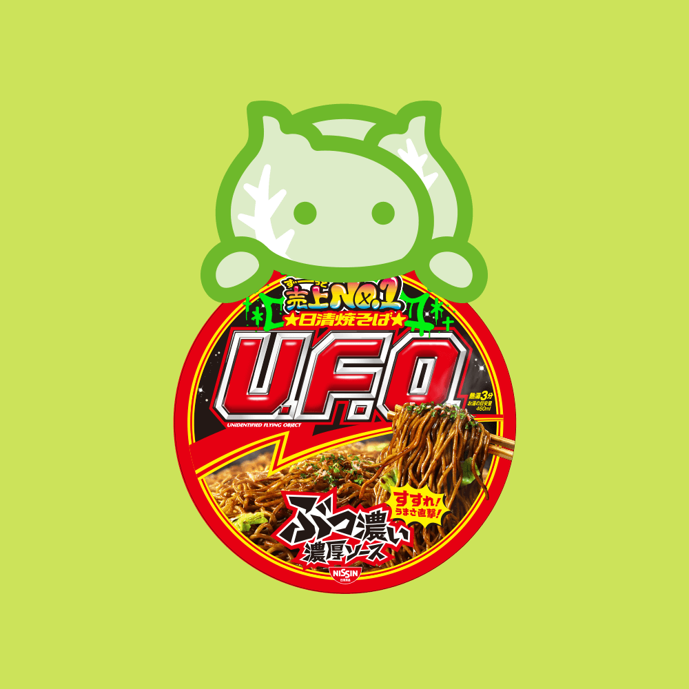キャベバンバンロゴ