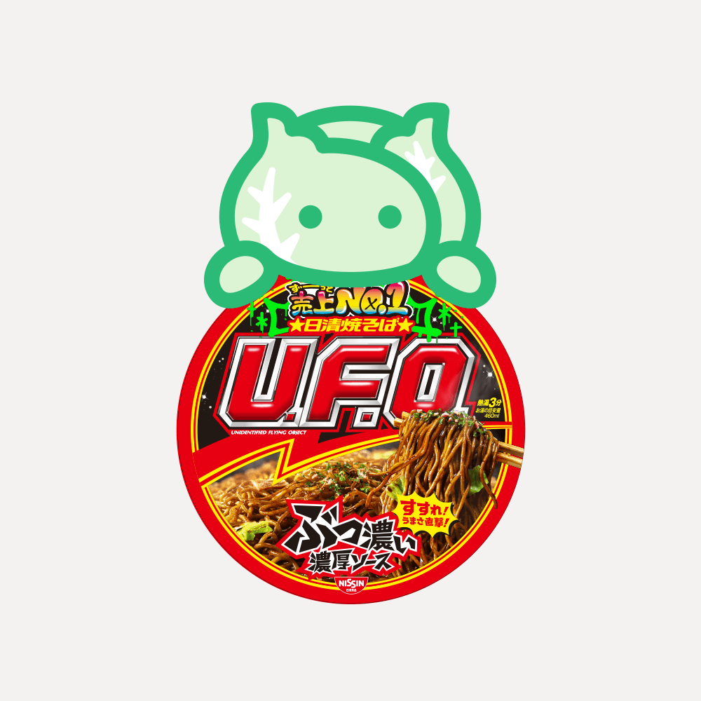 キャベバンバンロゴ