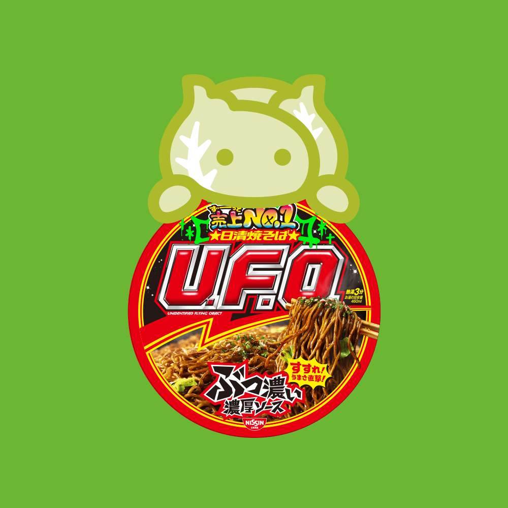 キャベバンバンロゴ