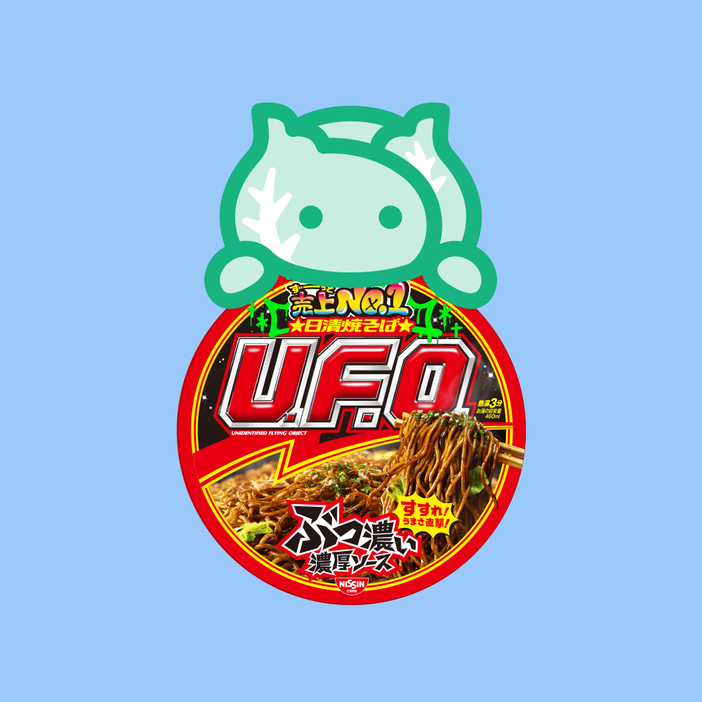 キャベバンバンロゴ