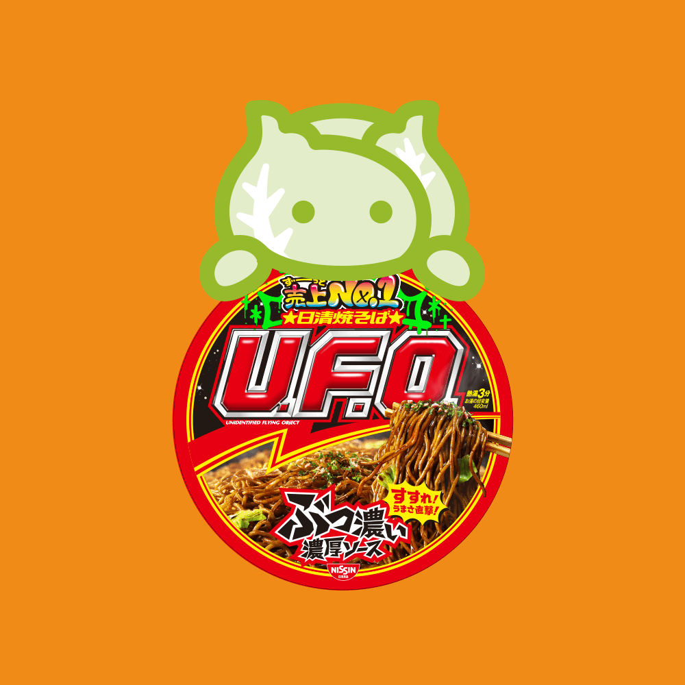 キャベバンバンロゴ