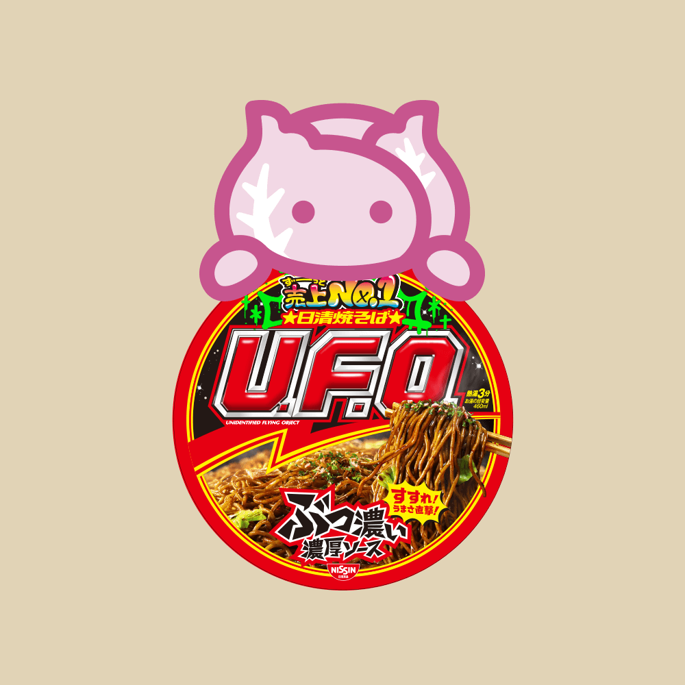 キャベバンバンロゴ