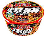 日清焼そばU.F.O. 爆盛 バーレル