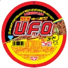 日清焼そばU.F.O.