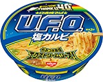 日清焼そばU.F.O.　塩カルビ　