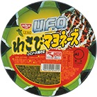 日清焼そばU.F.O.　わさびマヨ