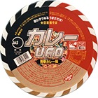 日清焼そばU.F.O.　青春カレー