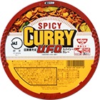 日清焼そばU.F.O.　スパイシーカレー