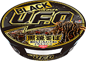 日清焼そばU.F.O. xxx