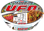 日清焼そばU.F.O. ほりにし監修オリジナルスパイス付き ソース焼そば