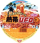 日清焼そばU.F.O.　熱帯U.F.O.