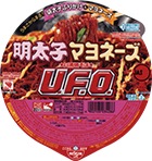 日清焼そばU.F.O.　明太子マヨネーズ