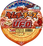 日清焼そばU.F.O.　キムチ＆クリーミー