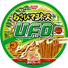 日清焼そばU.F.O.　わさびマヨ