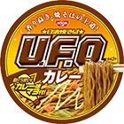 日清焼そばU.F.O.　カレー
