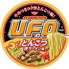 日清焼そばU.F.O.　とんこつ焼そば