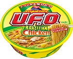 日清焼そばU.F.O.　ブラジリアンチキン