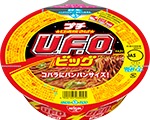 日清焼そばU.F.O.　プチUFO BIG