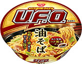 日清焼そばU.F.O.　油そば