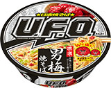 日清焼そばU.F.O.　濃い濃い男梅
