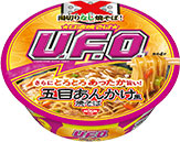 日清焼そばU.F.O.　湯切りなし五目あんかけ風焼そば