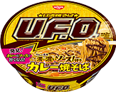 日清焼そばU.F.O.　カレー専用濃い濃いソース付きカレー焼そば