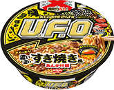 日清焼そばU.F.O.　濃い濃いすき焼き風あんかけ麺