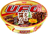 日清焼そばU.F.O.　４５周年記念プレミアム史上最極どろっと特濃ソース