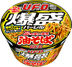 日清焼そばU.F.O.爆盛バーレル油そば