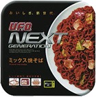 日清焼そばU.F.O.　ネクストジェネレーション　焼そば