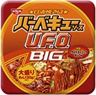 日清焼そばU.F.O.　バーベキューソース