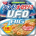 日清焼そばU.F.O.　シーフードオーロラソース