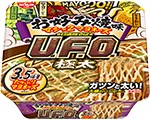 日清焼そばU.F.O.　極太　お好み焼き