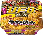 日清焼そばU.F.O.　極太　牛すき焼味