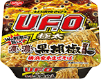 日清焼そばU.F.O.　極太 濃い濃い黒胡椒横浜家系まぜそば