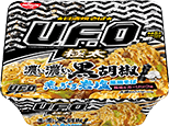 日清焼そばU.F.O.　大盛 濃い濃い黒胡椒荒ぶる岩塩風焼そば豚塩＆ガーリック味