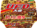 日清焼そばU.F.O.　大盛 最極濃厚ソース