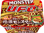 日清焼そばU.F.O.　極濃モンスター焼そば