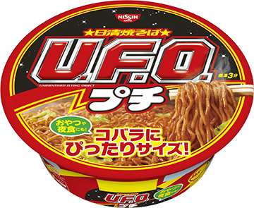 日清焼そばプチU.F.O.