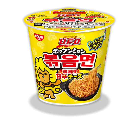 日清焼そばU.F.O. ポックンミョン 韓国風甘辛チーズ