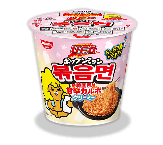 日清焼そばU.F.O. ポックンミョン 韓国風甘辛カルボクリーミー