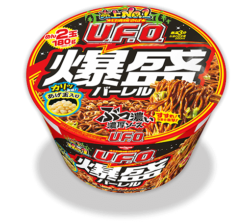 日清焼そばU.F.O. 爆盛バーレル