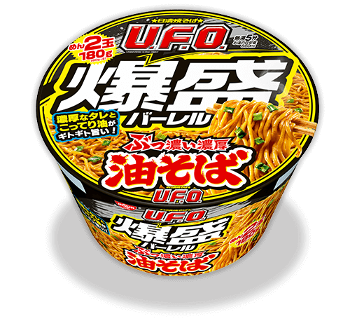 日清焼そばU.F.O. 爆盛バーレル 油そば