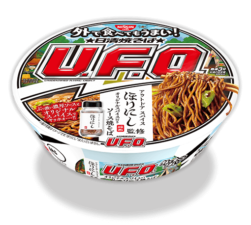 日清焼そば U.F.O. ほりにし監修オリジナルスパイス付き ソース焼そば