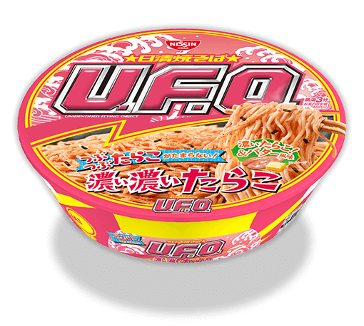 日清焼そば U.F.O. 濃い濃いたらこ