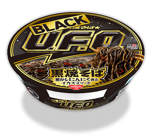 日清焼そばBLACK U.F.O. 黒焼そば 焦がしにんにく香るイカスミソース