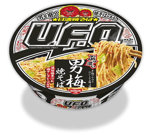 日清焼そばU.F.O.