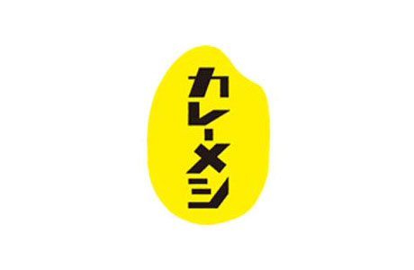 日清カレーメン