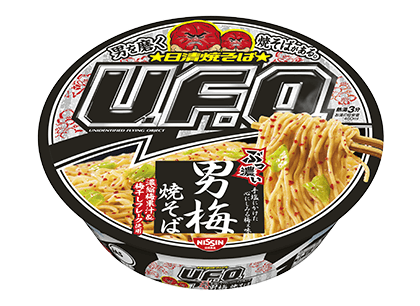 日清焼そばU.F.O. ぶっ濃い男梅焼そば
